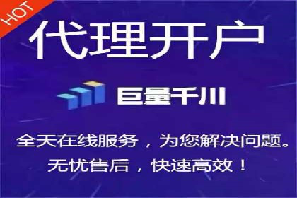竞价推广开户成本控制：案例分析教你合理分配